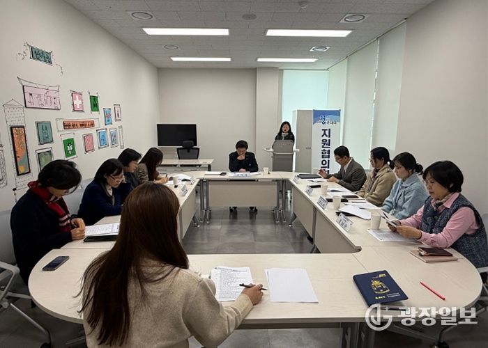 부안군 청소년방과후아카데미, 2026년 상반기 지원협의회 개최