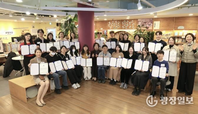 과천시, 제3기 청년네트워크 출범…청년자율예산 본격 운영