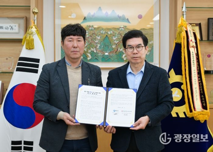 영덕군·영덕지역건축사회 재난 피해 주택 신축지원 업무 협약식.