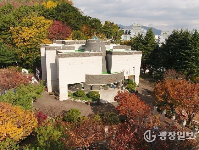 창원시립마산박물관