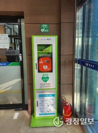 자동심장충격기 관리실태 전수 점검