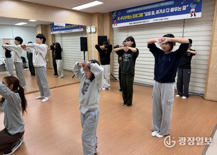 겨울방학 특별 프로그램