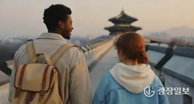 수원시 직원이 인공지능(AI)을 활용해 만든 이미지.