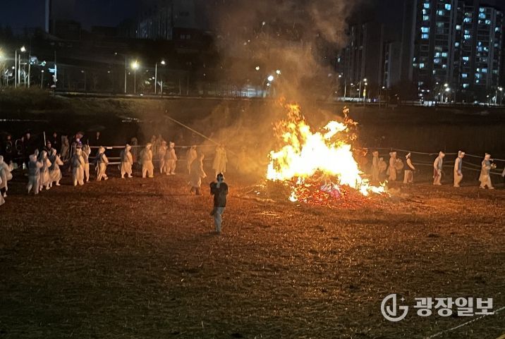정월대보름 달집태우기로 병오년 새해 안녕 기원