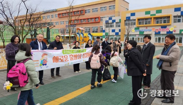 영주교육지원청, 새학년 새학기 등교 지도 실시