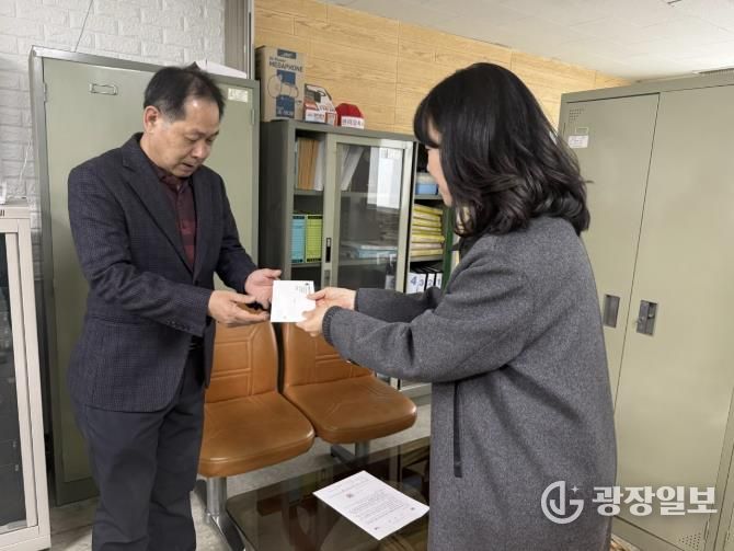 의왕시 오전동주민센터, 아파트 위기가구 발굴 '박차'