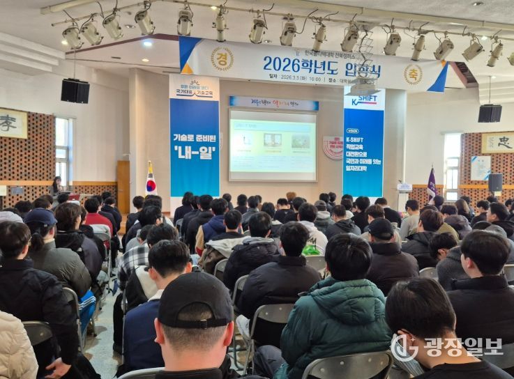 ‘찾아가는 인구교육 및 전입창구‘ 로 현장 소통