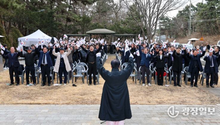 제107주년 삼일절 기념행사