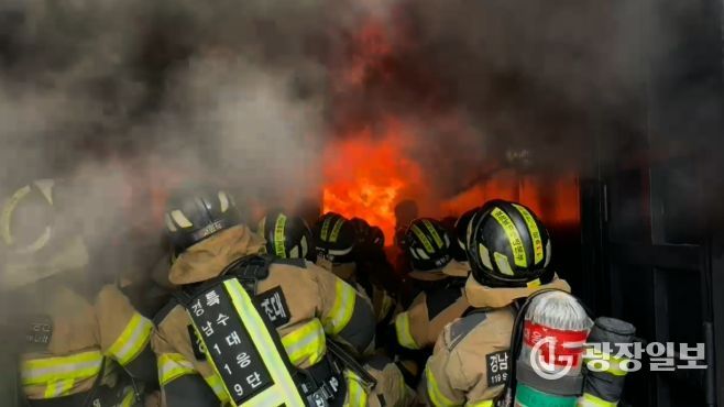 특수화재및이상현상대응훈련