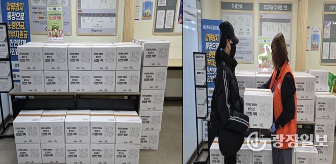 이마트 ‘신선한 식탁’ 친환경 농산물 꾸러미 하남시푸드뱅크에 지원