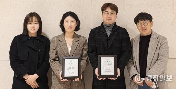 경상국립대학교 대학원 5대 회장에 박성희 씨가 취임했다. 경상국립대학교 대학원학생회 서이도4대 회장, 박성희 신임 회장, 윤강주 신임 부회장, 이병문 1대 회장(왼쪽부터)