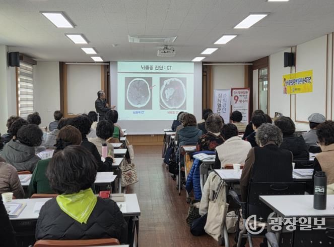 완주군, 어르신 심뇌혈관질환 예방 관리 교육