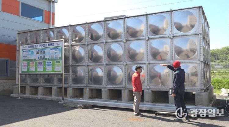 친환경자재 무료 공급