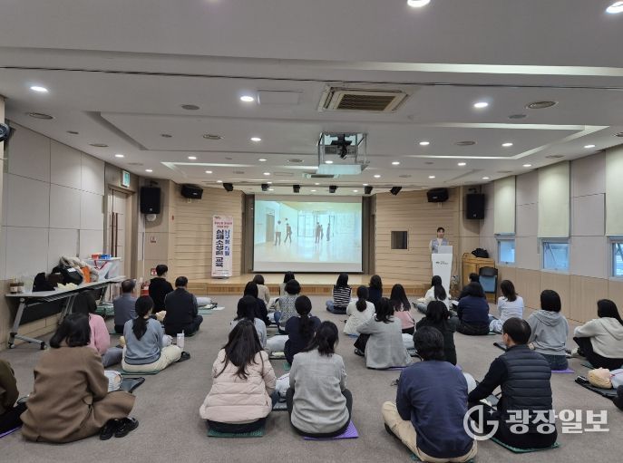 남구청 직원 누적 1,500여명 교육