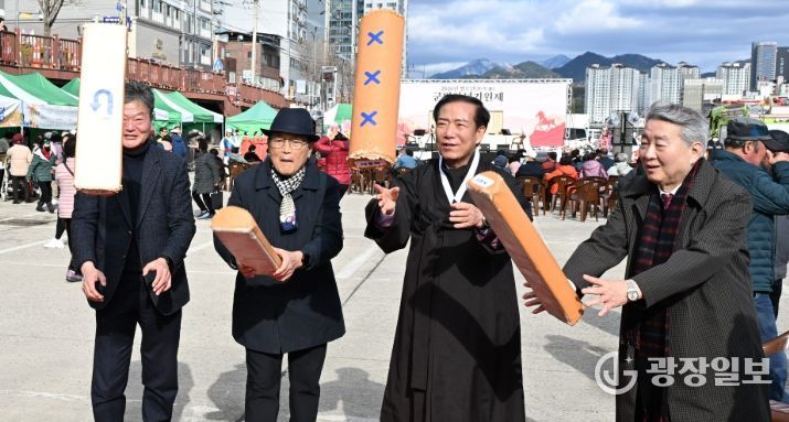 거창문화원 제28회 거창대동제 개최