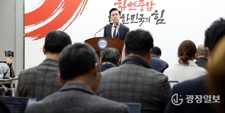 김태흠 지사, 대통령에게 항구적 통합법안 제시