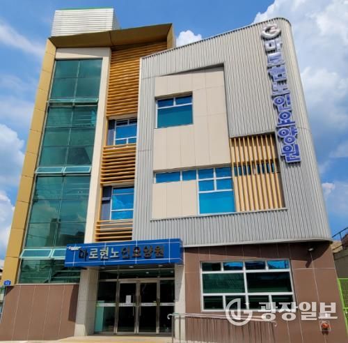 광양시 마로현노인요양원, 2025년 장기요양기관평가 전국 1위