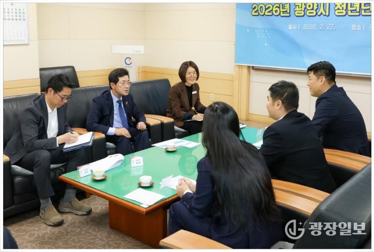 광양시, 동광양JC와 청년단체 소통 간담회 이어가