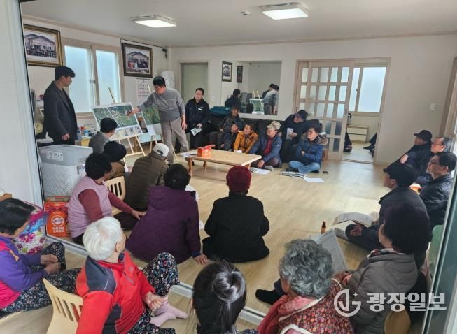 고흥군, 동강 덕암 소하천 정비사업 주민설명회 개최