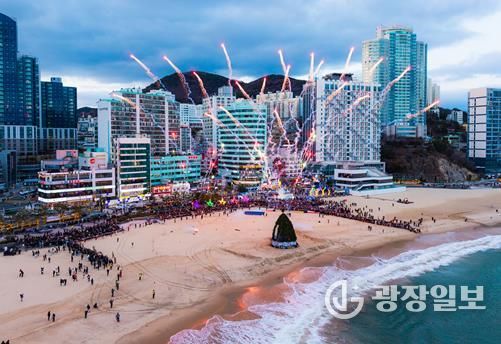 서구, 2026 정월대보름 송도달집축제 성료 “달집 태우며 새해 소망 기원”