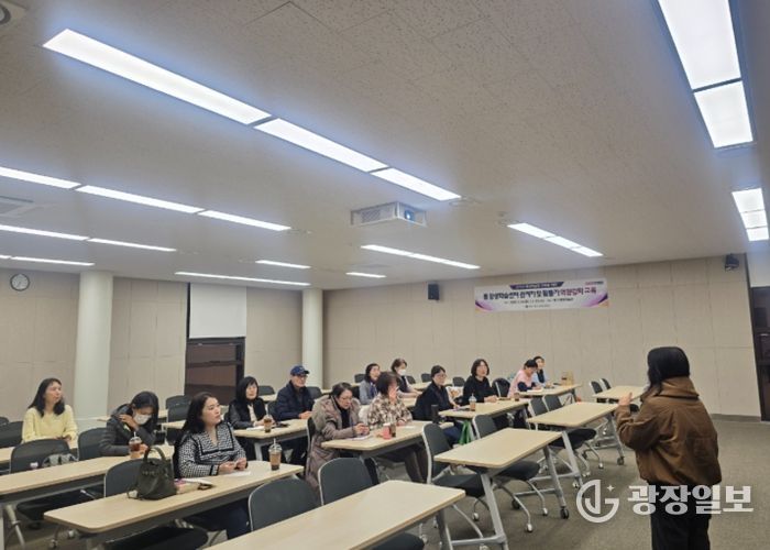 부산 북구, 장애인 평생학습 지원을 위한 평생교육 관계자 역량강화 교육 성황리에 종료