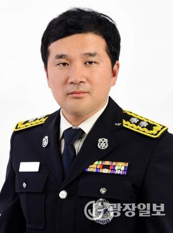 고 성치인 소방경