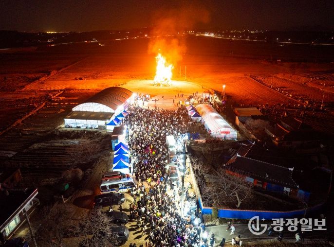 2026 평택 달맞이 축제