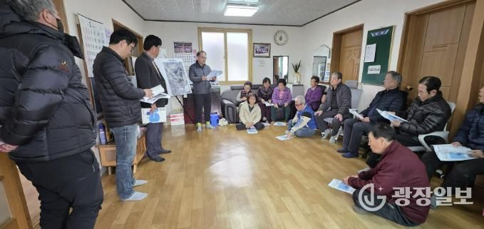 상주시 함창읍 나한리 지방상수도 확장공사 주민설명회 개최