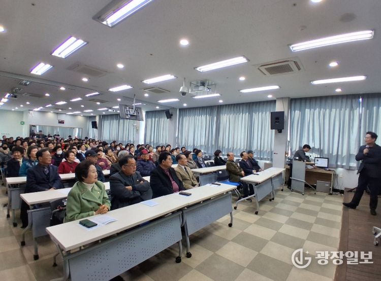 노쇠 예방을 위한 바디 밸런스 건강강좌