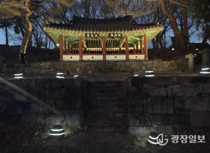 사천시, 수양 빛공원 점등식 개최