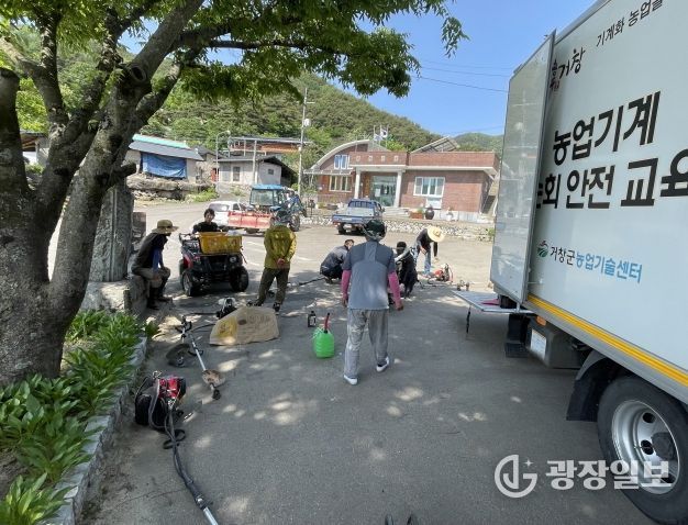 ‘찾아가는 순회수리․현장이용기술교육’