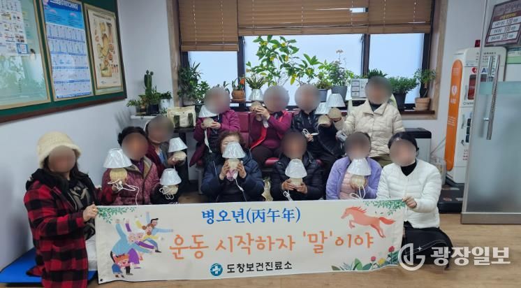 철원군 보건진료소 노인건강관리사업 큰 호응