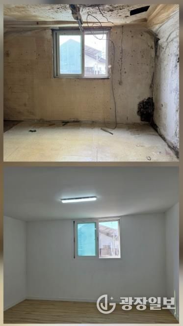 리모델링 전,후