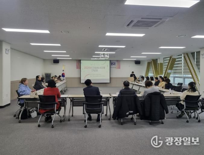 (사)구리시자원봉사센터, 자원봉사 협력 연결망 구축을 위한 단체 분과 간담회 운영