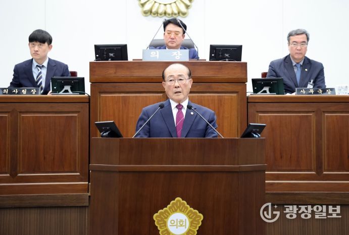 배성도 의원 5분발언