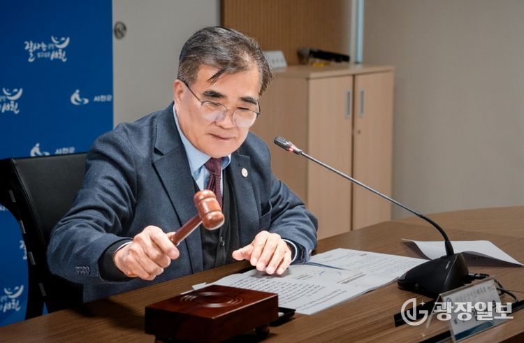 서천군, 2026년 장애인체육회 정기이사회 개최’