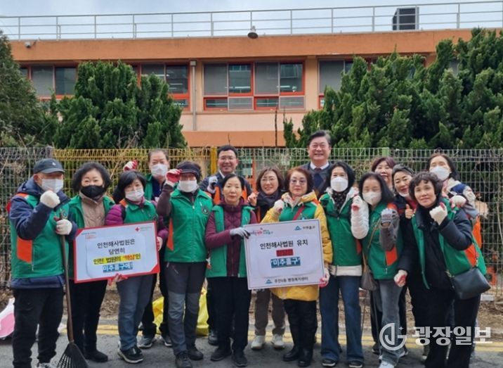 주안6동, 인천해사국제상사법원 미추홀구 유치 홍보 캠페인