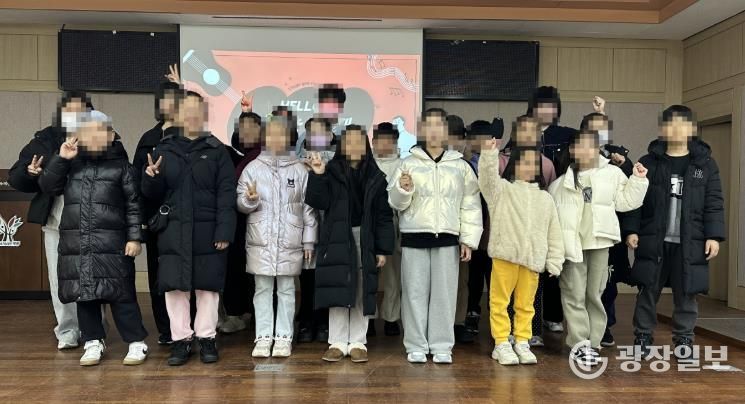 2026년 드림스타트 ‘꿈꾸는 음악대’ 출범