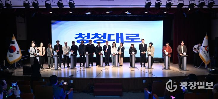 (재)시흥시청소년청년재단, 재출범식서 청소년·청년 통합지원 비전 공유