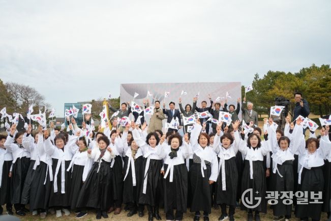 제94주년 제주해녀항일운동 기념식