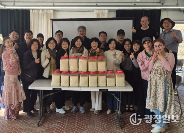 ‘대나무 수액 전통주 빚기’ 산림복지교육