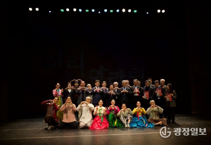 정선군 대표 문화 콘텐츠 뮤지컬‘아리아라리’일본 타라하시 초청 공연