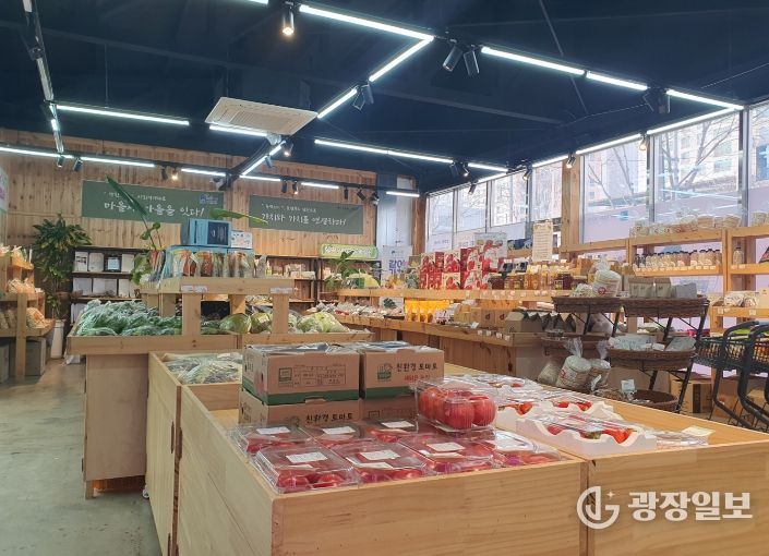 구미시, 마을기업 육성사업 공모 선정