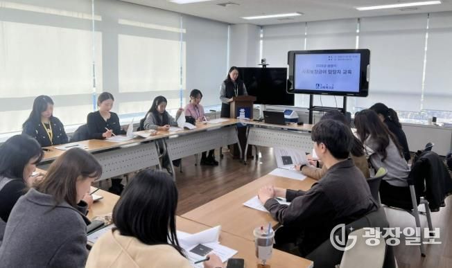수원시 장안구, 2026년 상반기 사회보장급여 담당자 교육