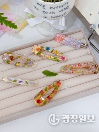 화순군립운주사문화관, 레진 공예 체험 프로그램 운