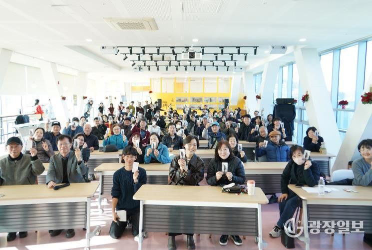 안성미디어센터, 다큐멘터리 <어른 김장하> 접근성 버전 상영회 성료