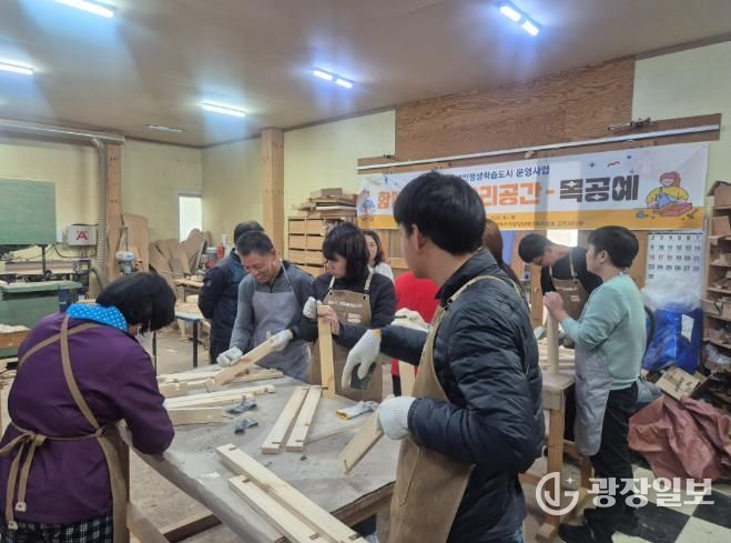 장애인평생학습(목공예).