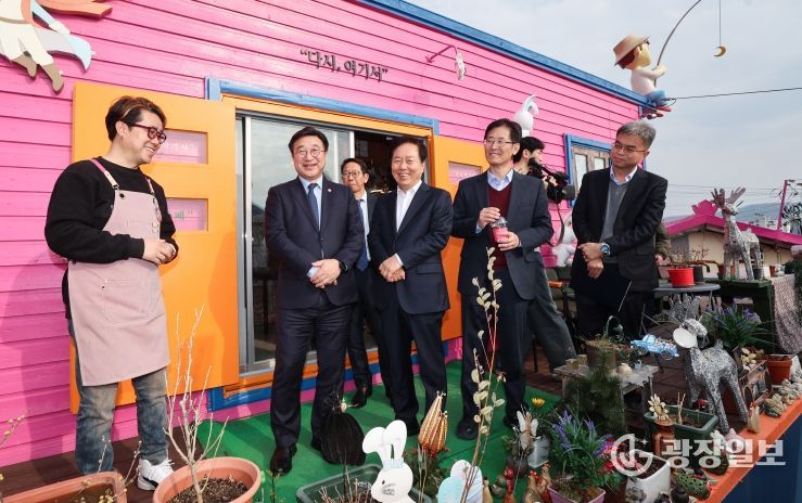 행안부장관, 우수 마을기업 현장방문