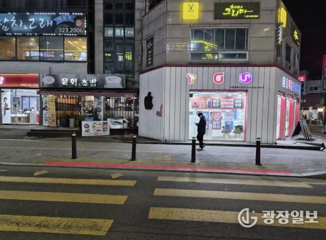 용인특례시 처인구가 지역내 6곳의 교차로에 안전시설을 확충한다.