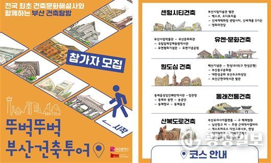 홍보물(카드뉴스)